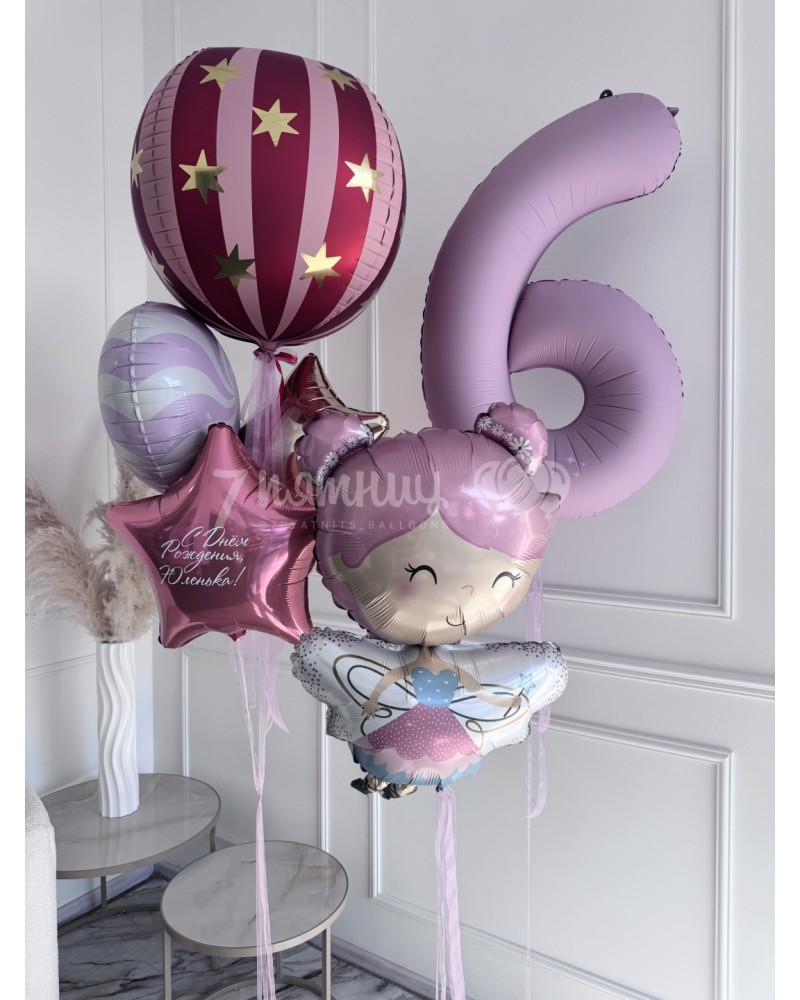 Набор шаров с феей