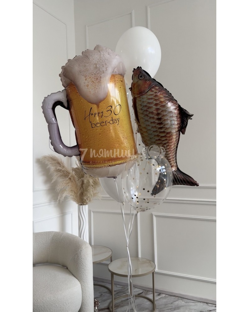 Набор шаров Мужской-пивной