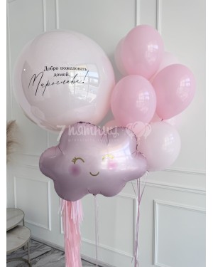 Воздушные шары Наша нежность и Облачко