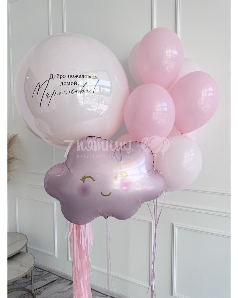 Воздушные шары Наша нежность и Облачко