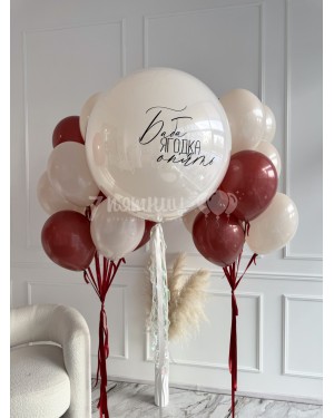 Букет шаров для девушки Баба ягодка опять
