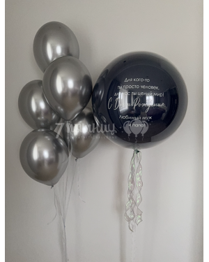 Воздушные шары для любимого мужа