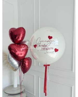 Набор шаров с большим шаром и сердцами 