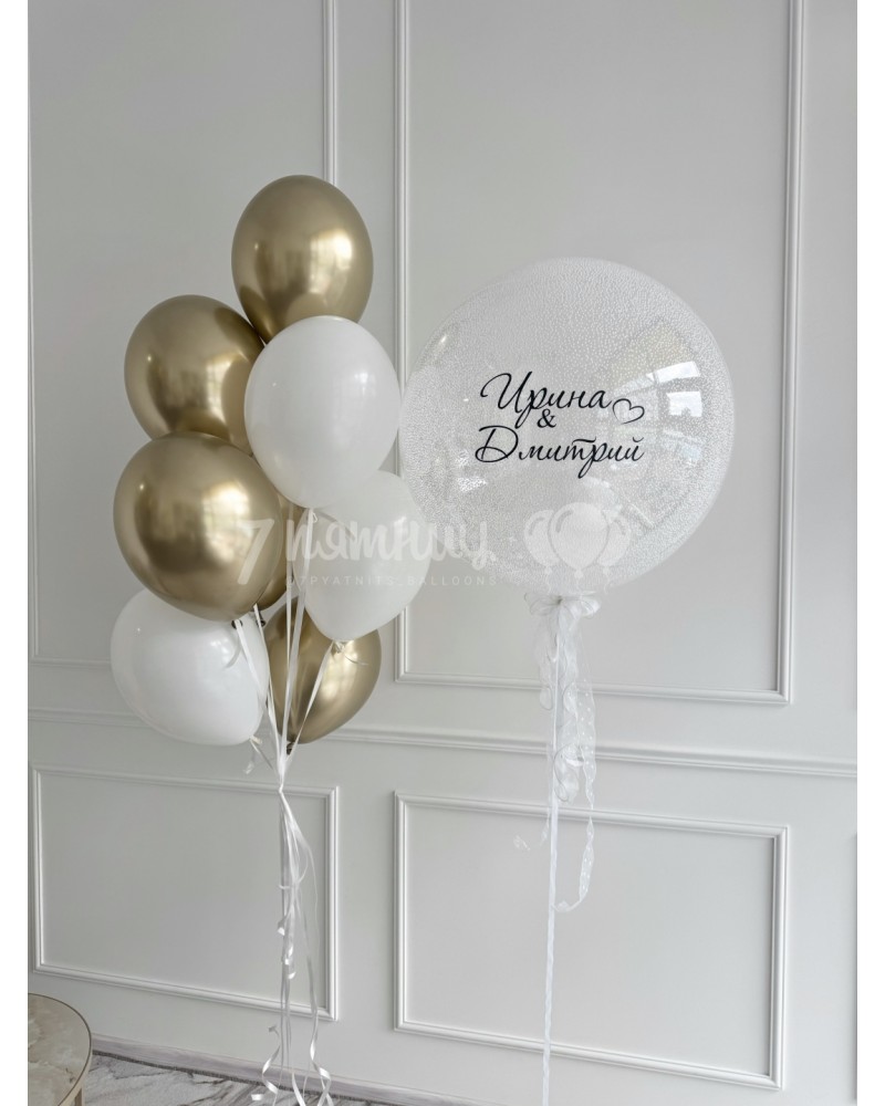 Нежный набор на свадьбу с белыми шарами