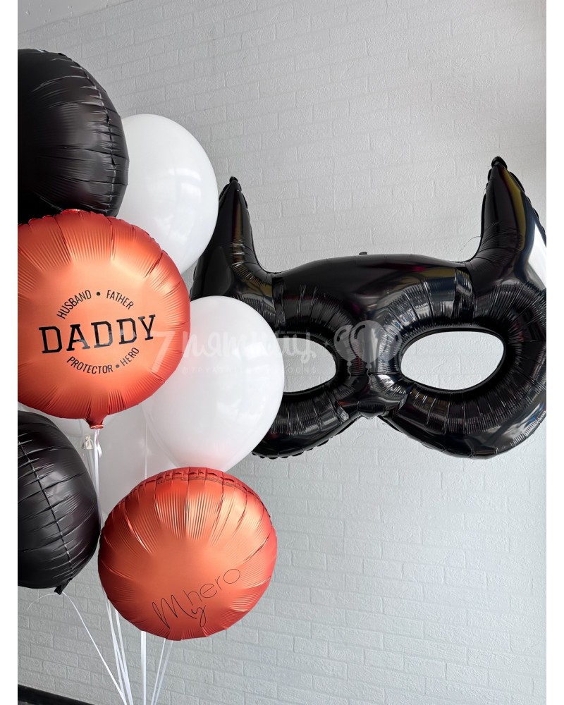 Шары для самого-самого, Мой герой