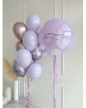 Воздушные шары Нежная сирень