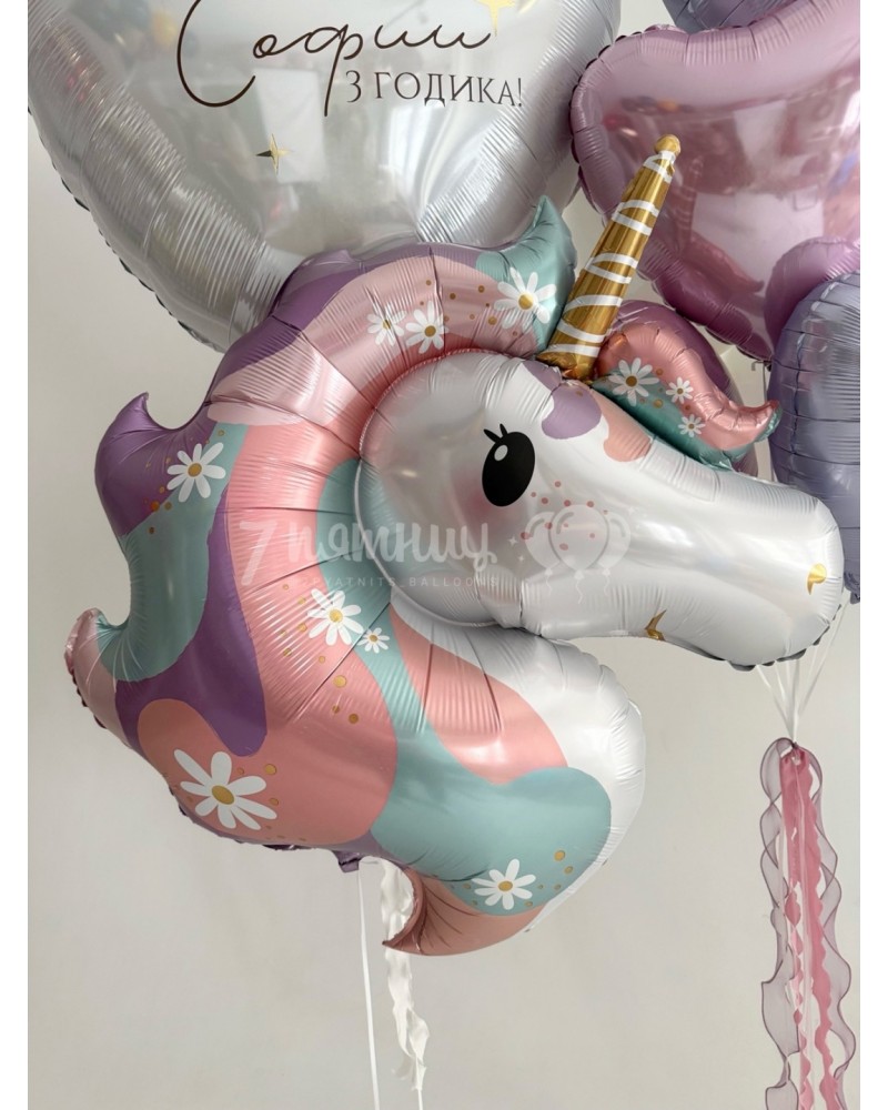 Набор шаров для девочки с единорогом