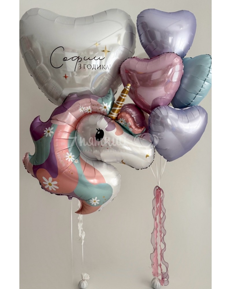 Набор шаров для девочки с единорогом