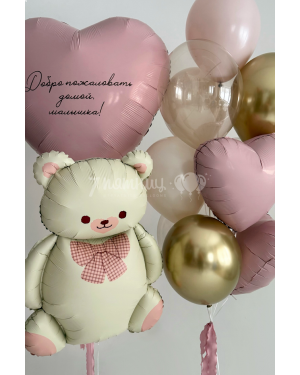 Нежный набор шаров на выписку девочки с мишкой