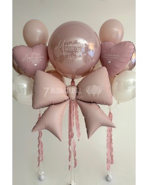 Шикарный набор шаров на выписку девочки