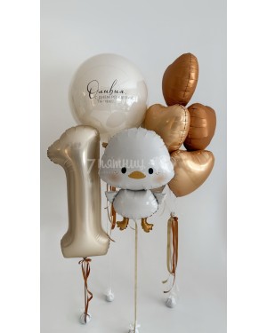 Шары на годик с цифрой и милым гусенком