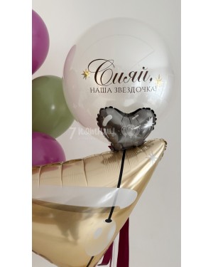 Воздушные шары для девушки с Мартини