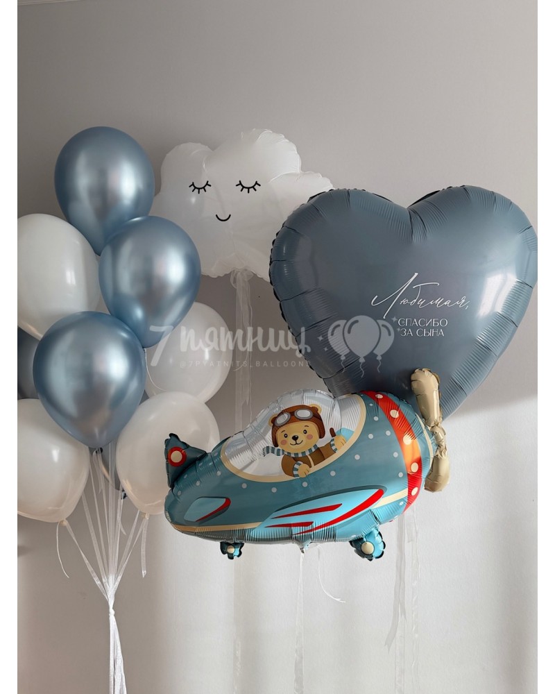 Воздушные шары на выписку с самолетиком