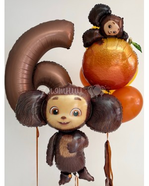 Воздушные шары с Чебурашкой и апельсином