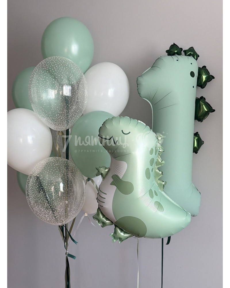 Милый набор на годик с динозавром и цифрой