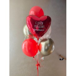 Воздушные шары С днем рождения, доченька