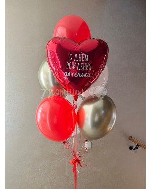 Воздушные шары С днем рождения, доченька