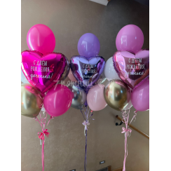 Воздушные шары С днем рождения, доченька