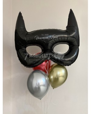 Набор шаров Ты - мой герой (мини)