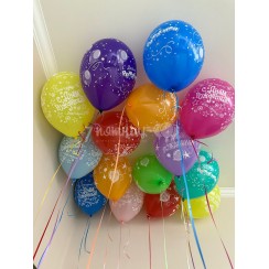 Воздушные шары С Днем Рождения 15 штук