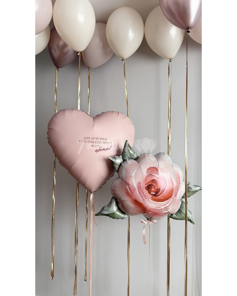 Шары для девушки на дождике с розой и сердцем