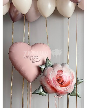 Шары для девушки на дождике с розой и сердцем