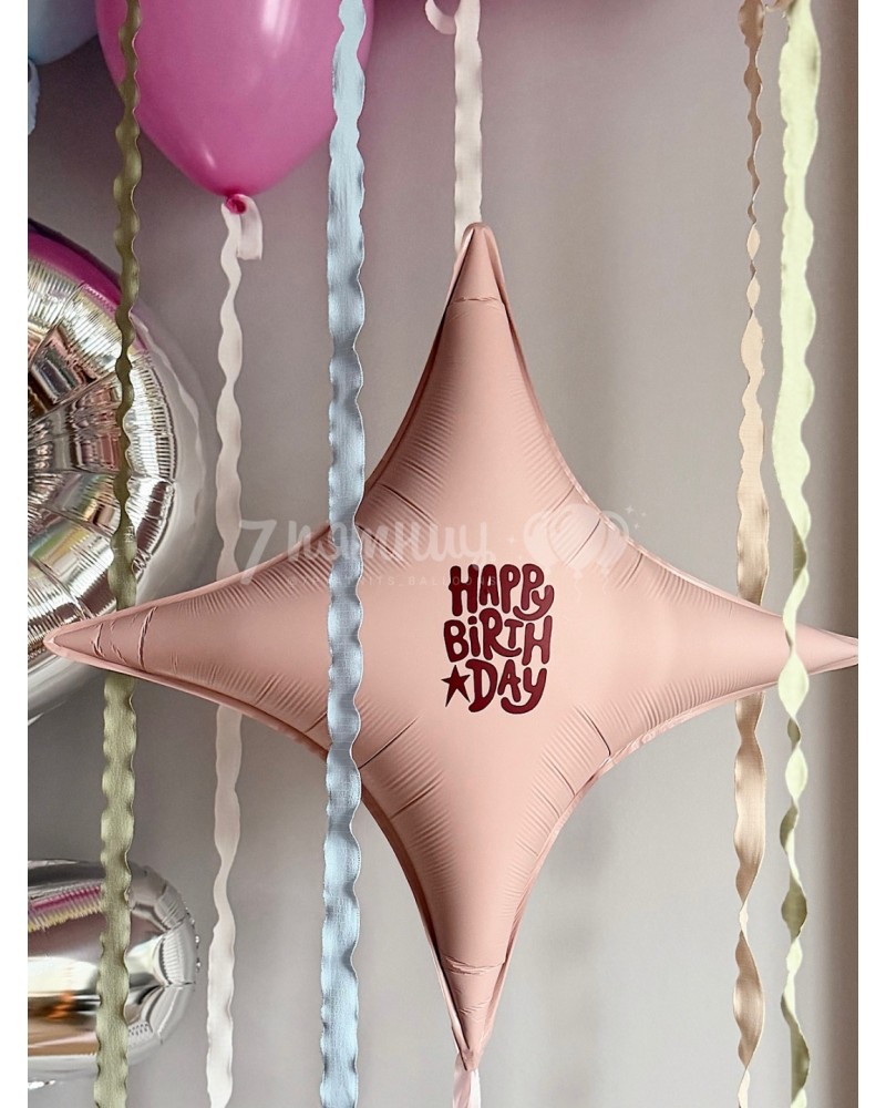 Набор шаров на волнистых лентах с цифрой и фигуркой