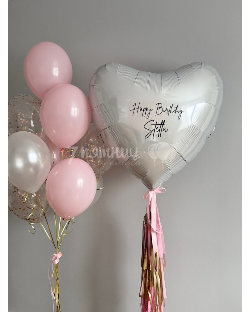 Фонтан шаров для девушки с большим сердцем с надписью