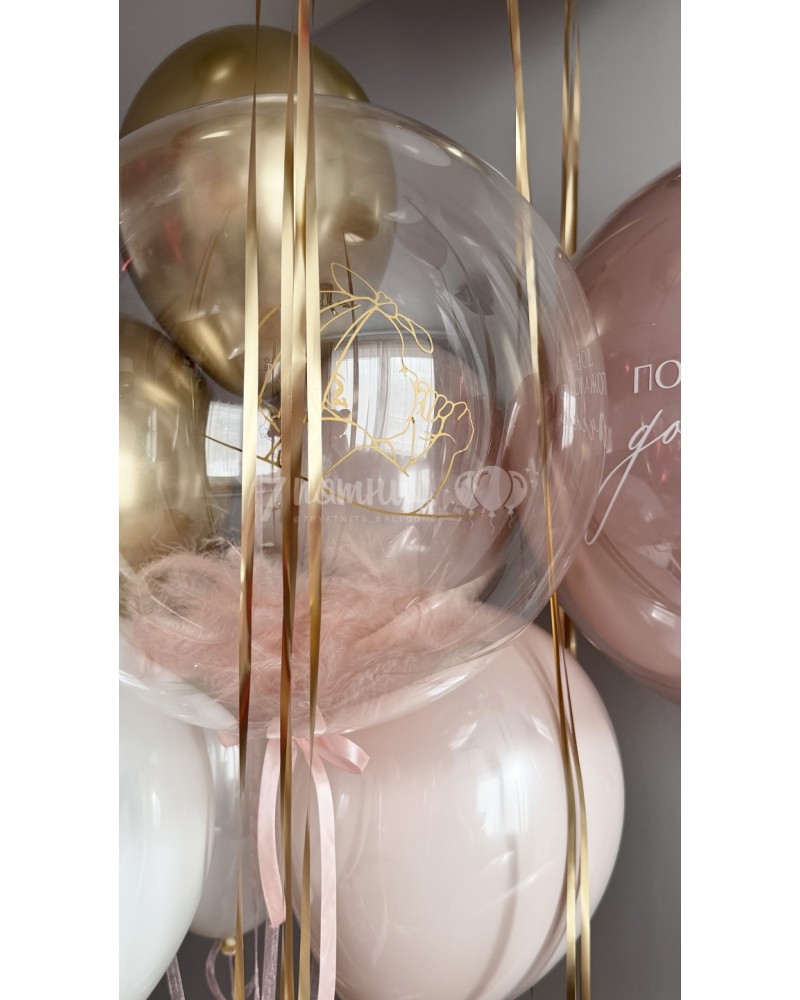 Большой набор шаров на выписку Добро пожаловать, доченька