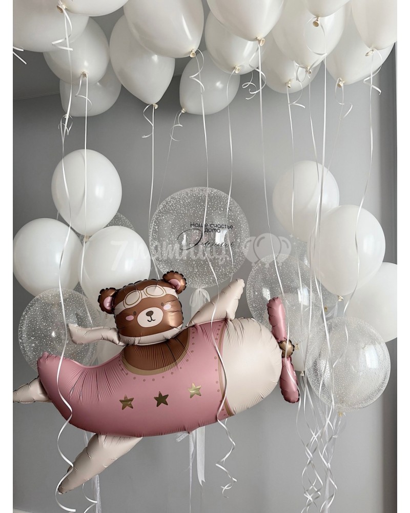 Шары белые на выписку с самолетиком