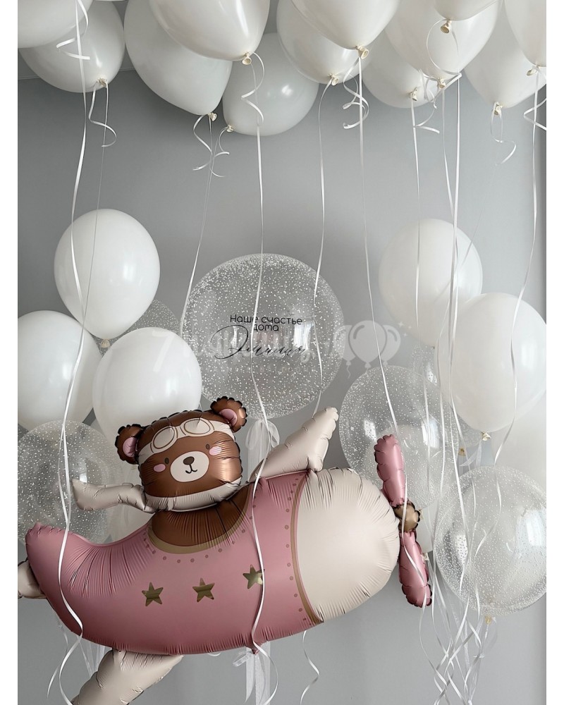 Шары белые на выписку с самолетиком