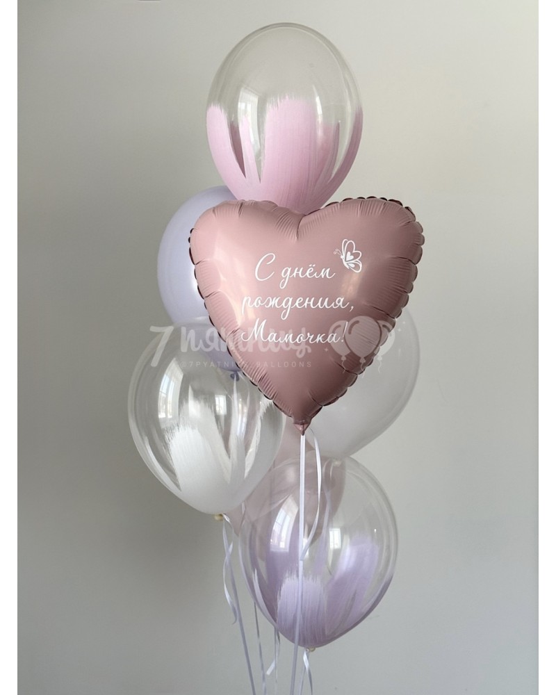 Нежный фонтан из 7 шаров с Браш