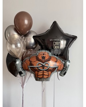 Воздушные шары для настоящего мужчины Супер-сила