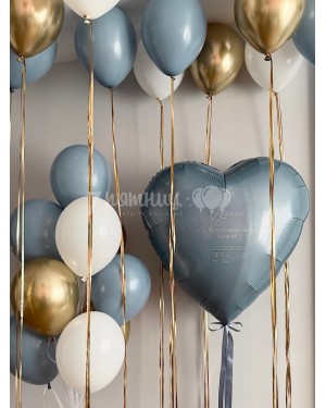 Набор шаров на выписку мальчика с большим сердцем