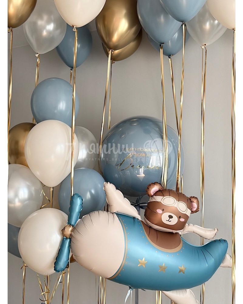 Большой набор на выписку для мальчика с мишкой в самолетике