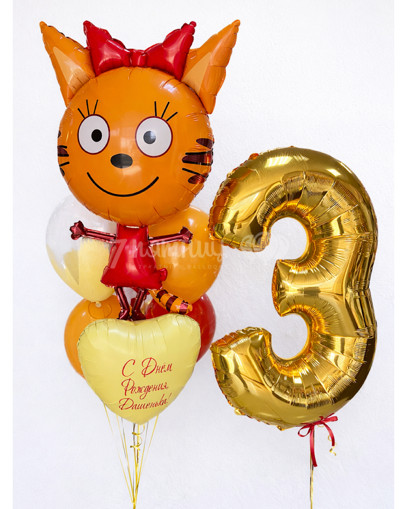 Воздушные шары с Карамелькой