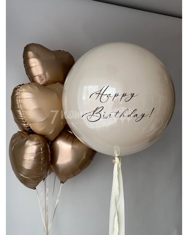 Большой шар и фонтан с сердцами для девушки