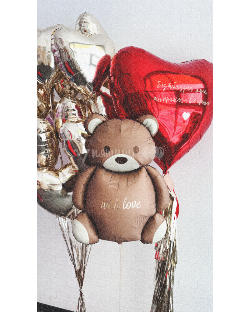 Большой набор шаров для девочки с мишкой и сердцем