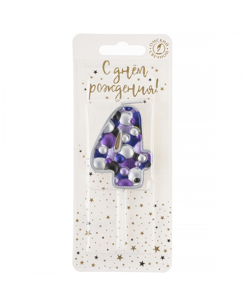 Свеча Цифра, 4 Пузырьки, на шпажке, Сиреневый, Металлик, 4*5,5 + 4 см, 1 шт. с держателем