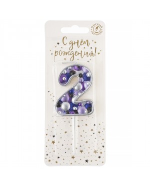 Свеча Цифра, 2 Пузырьки, на шпажке, Сиреневый, Металлик, 4*5,5 + 4 см, 1 шт. с держателем
