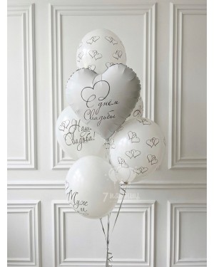 Фонтан из шаров Свадебный