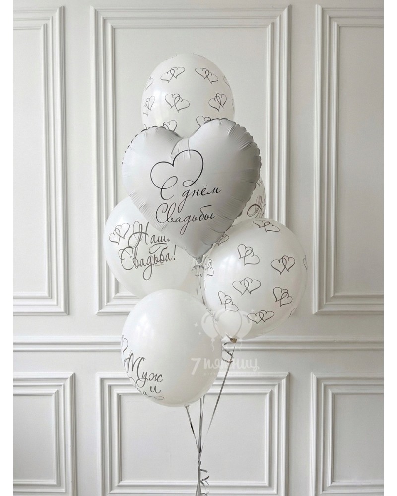 Фонтан из шаров Свадебный