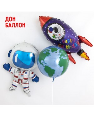 Шар (28''/71 см) Фигура, Космонавт,