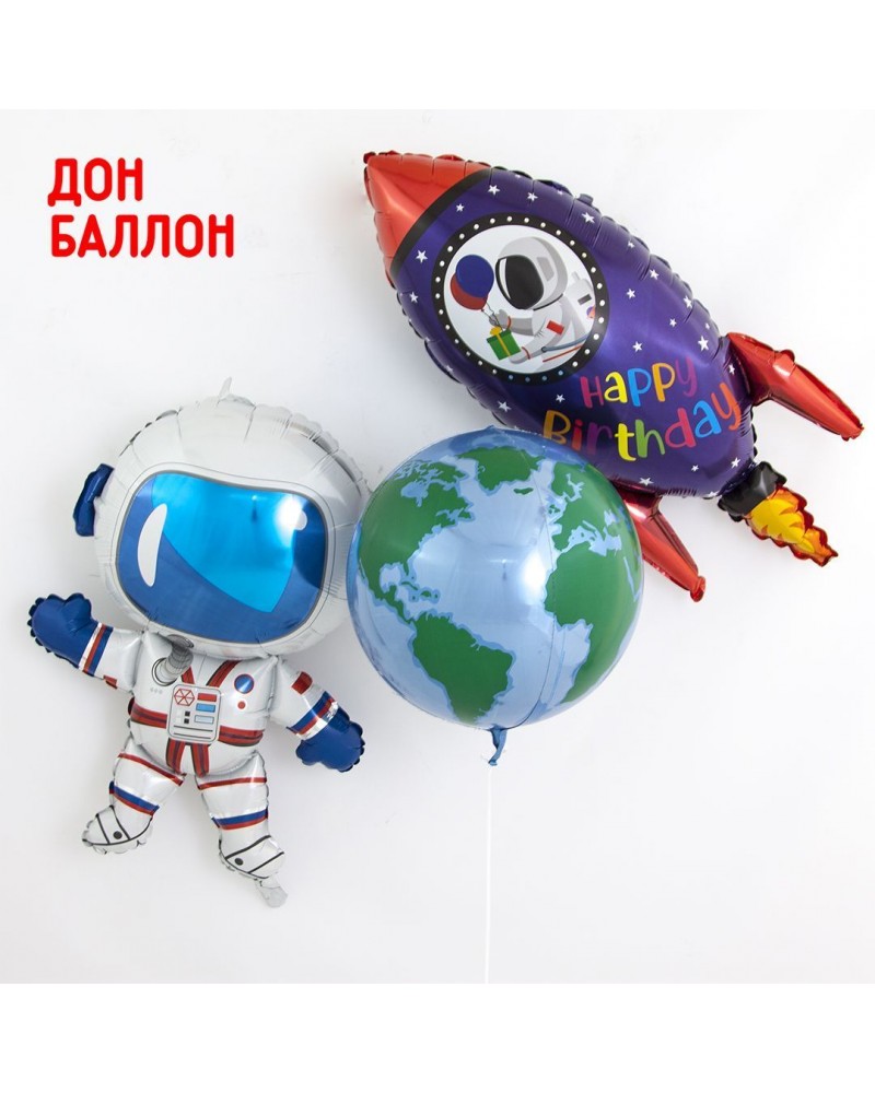 Шар (28''/71 см) Фигура, Космонавт,